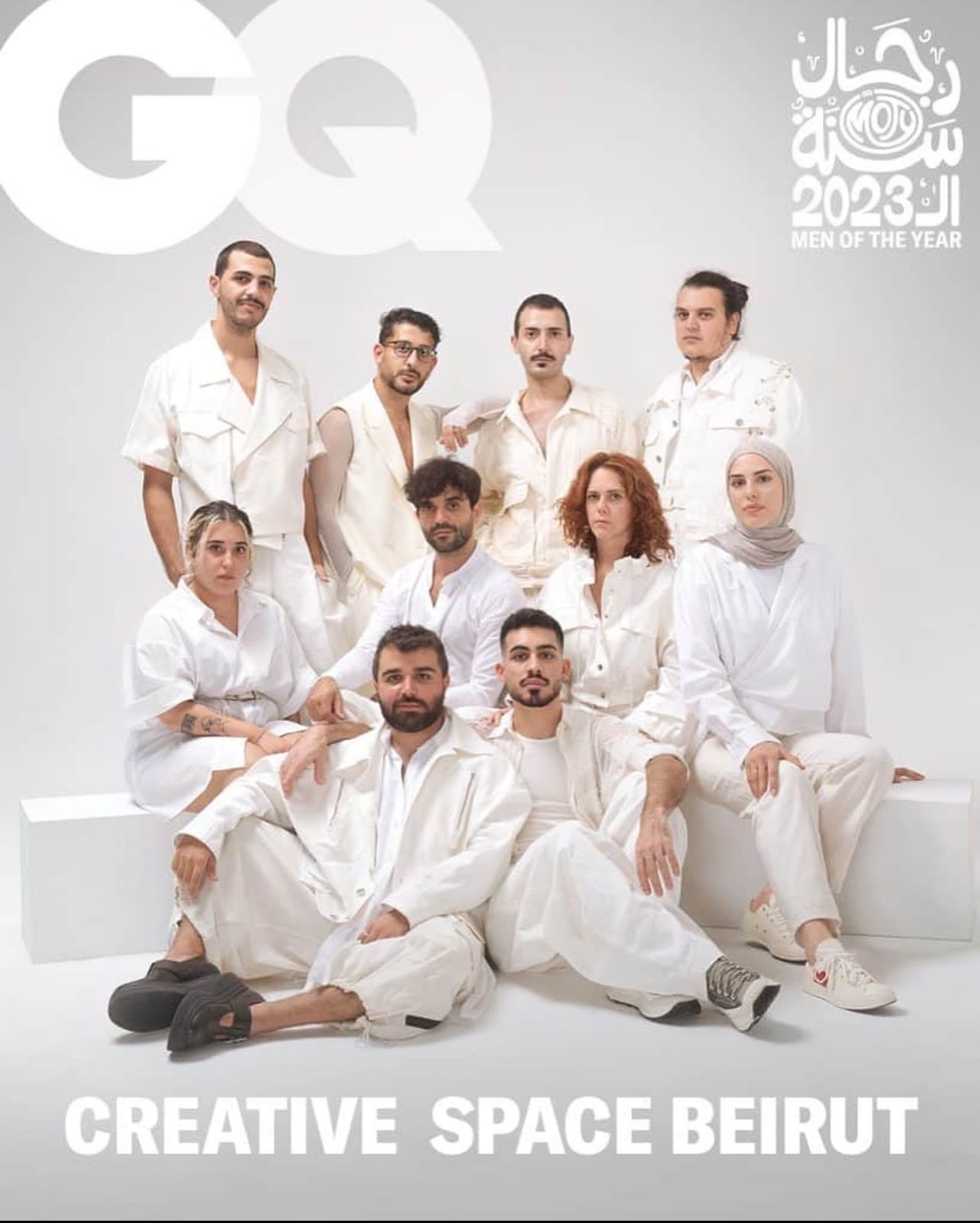 Creative Space Beirut, the independent fashion school where Heba Nahle trained, on the cover of GQ Men of the Year